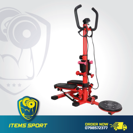 Stepper 3 in 1